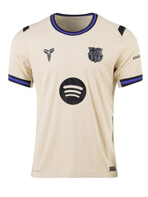 Barcelona away jersey 2025-2026