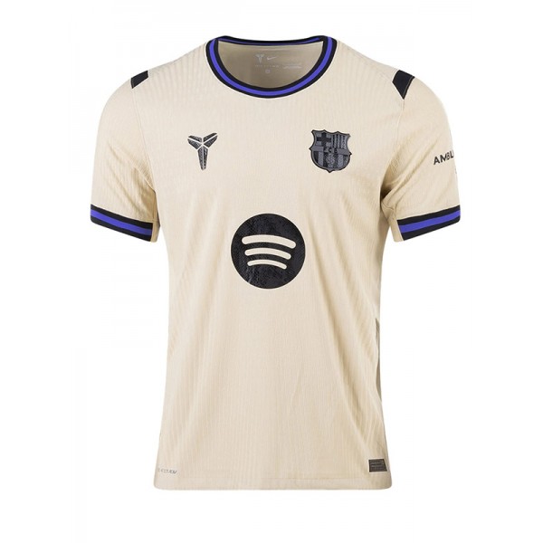 Barcelona away jersey 2025-2026